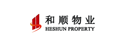 和顺物业
